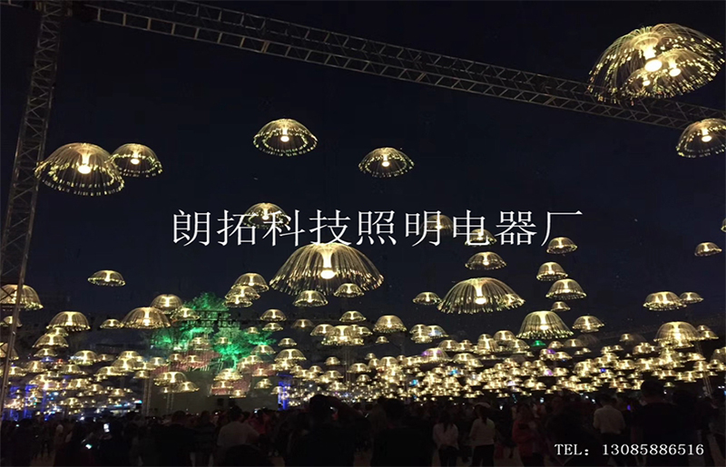 LED水母光纤灯